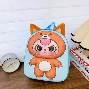 Sac à dos léger à coque rigide pour enfants, motif dessin animé, fermeture éclair, 24*7*30CM, le plus vendu - Product Image 3