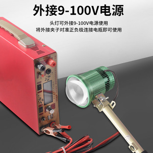 Jujingyang Portable Laser Spotlight 12V <b>Led</b> Adjustable Focus 1000M Industrial <b>Work</b> <b>Light</b> - Product Image 4