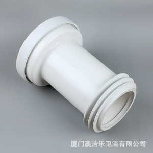 Tuyau de vidange de toilette Aojiele, 18 cm, tuyau de vidange droit universel étendu avec joint d'étanchéité blanc pour réservoir d'eau encastré - Product Image 4