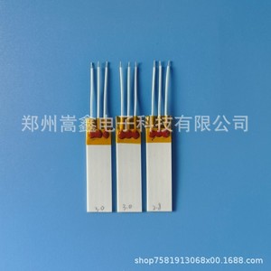 Zhengzhou Gaoxin 5015 Ceramic Heating Element 220-240V Fast Heating Electric <b>Industrial</b> <b>Heater</b> Part - Product Image 5