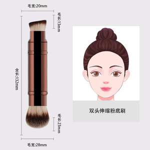 Brocha de maquillaje de doble punta para base en polvo suelta, mango metálico, cerdas sintéticas, herramienta de maquillaje telescópica en ángulo para base - Product Image 4