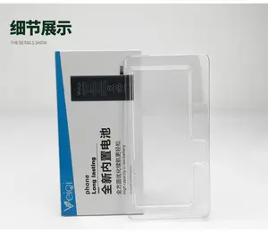 Caricatore di vendita calda scatola di imballaggio personalizzabile scatola di carta con chiaro PVC Blister vassoio per il telefono batteria di imballaggio