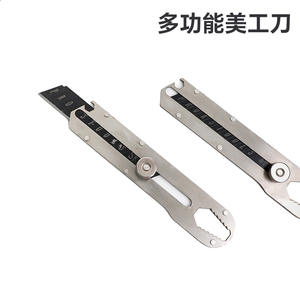 Couteau utilitaire multifonctionnel en acier inoxydable à lame large de 18 mm, qualité industrielle, porte-couteau à papier - Product Image 5