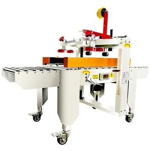 Sellador inferior automático eléctrico rápido y eficiente de acero inoxidable, caja de nueva condición/cartón/máquina de sellado de cajas con accionamiento de película - Product Image 1