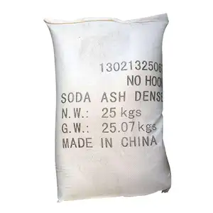 Sodyum bikarbonat yem katkı maddesi sodyum bikarbonat yem sınıfı fiyat kalsiyum karbonat tozu hafif kalsiyum tozu ağır