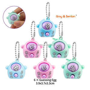 Juego de <span class=keywords><strong>adivinanzas</strong></span> Huevos para niños Favores de fiesta Suministros de premio para el aula - Product Image 1