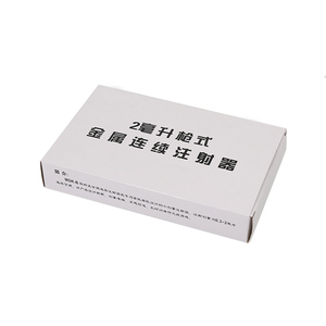 Injecteur automatique de vaccin de 2ml pour animaux Seringue à répétition de dose réglable pour le bétail - Product Image 2