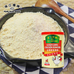 Polvo de <span class=keywords><strong>Pollo</strong></span> Pearl River Bridge 270g en Lata de Hierro, Picante y Condimentado, <span class=keywords><strong>Precio</strong></span> de Fábrica, Venta al por Mayor, OEM, Etiqueta Dorada PRB - Product Image 4