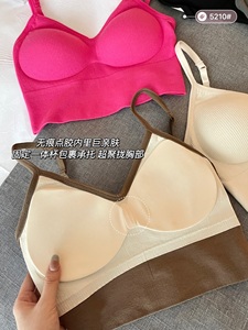 Qualità a buon mercato in tinta unita un pezzo beauty back pad con scollo a v Bralette senza fili avvolgente il petto fisso tazza senza soluzione di continuità del reggiseno superiore - Product Image 5