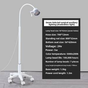 Lámpara <span class=keywords><strong>de</strong></span> iluminación <span class=keywords><strong>auxiliar</strong></span> LED <span class=keywords><strong>de</strong></span> 7 orificios Lámpara <span class=keywords><strong>de</strong></span> inspección sin sombras <span class=keywords><strong>de</strong></span> luz fría para operaciones ginecológicas y otorrinolaringológicas - Product Image 5