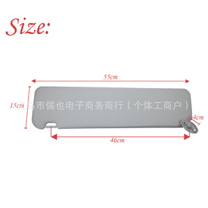 Rlb Sun <b>Visor</b> 74310-26C00-B0 Plastic For Toyota Hiace <b>Car</b> Window - Product Image 4