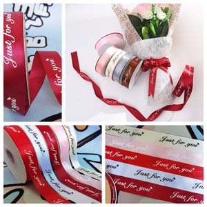 Cintas de regalo de poliéster de 1 cm con estampado 'Just For You', rollo de 45 m, para bodas, celebraciones, bricolaje, embalaje, cinta decorativa - Product Image 4