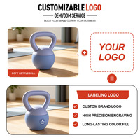HOT LIFE Mendukung OEM Logo Kustom Kettlebell Lembut Berkualitas Tinggi yang Laris Manis, Tahan Lama, Kettlebell Pabrik untuk Olahraga di Gym