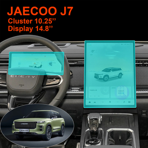 Film de protection d'écran en verre trempé 9H de qualité AAA pour moniteur de navigation JAECOO J7 pour moniteur de navigation de voiture Chery - Product Image 2