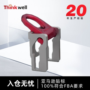 Anneau de fixation 5T en acier au carbone thermolaqué rouge, outil de cerclage manuel durable - Product Image 3