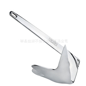 Shenghui Bruce Anchor 316 Stainless Steel Boat <b>Yacht</b> Anchor With Chain For Retrofit Upgrade - Product Image 5