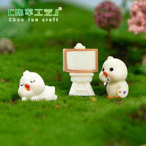 Accesorios de Jardinería DIY de Alta Calidad Chenjun, Pato de Paisaje para Educación Temprana, Manualidades de Resina para Leer, Pintar y Bañar <span class=keywords><strong>Patitos</strong></span> - Product Image 2