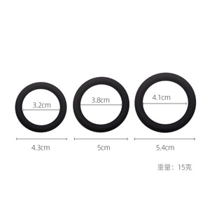 Anillo de silicona para pene, juego para hombres, retarda la eyaculación, bloquea el esperma, uso adulto - Product Image 2