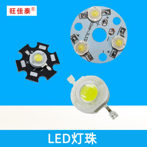 Chips y Bombillas LED de 1W, 3W y 9W, Sustratos de Aluminio, Fuentes de Luz de Alto Rendimiento - Product Image 2