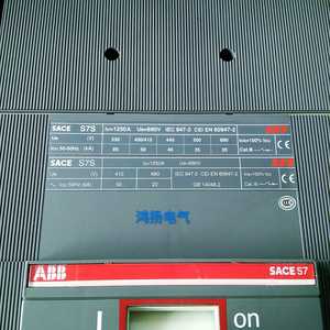A B B <span class=keywords><strong>SACE</strong></span> S7S 1250A PR212/P LSIG - Product Image 4