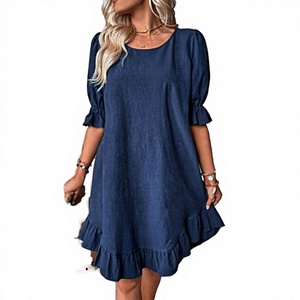 Robe midi décontractée pour femme en lin et coton, col rond, manches bouffantes, ourlet à volants, coupe ample, couleur unie, pour l'été et le quotidien - Product Image 3