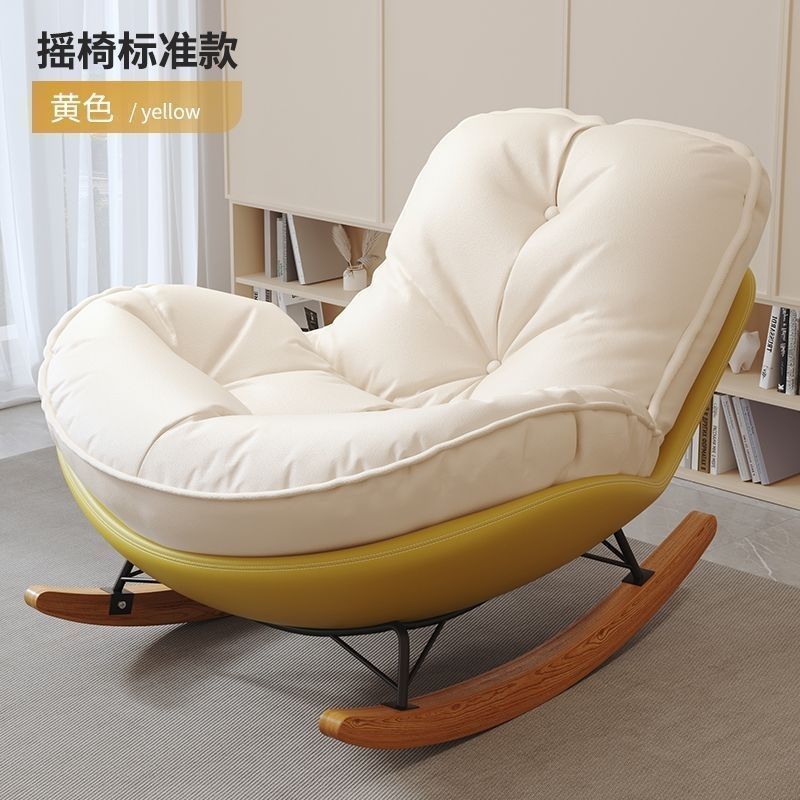 Yellow base (imported suede seat cushion) single chair