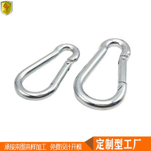 Crochet de mousqueton à ressort en acier inoxydable avec boucle de sécurité, essentiel pour la sécurité des sacs à dos et l'équipement de survie - Product Image 2