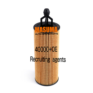 MASUMA MFC-U522 Großhandel Autoteile Ölfilter Für Chrysler Motors 68191349AA 68191349AB 68191349AC - Product Image 1
