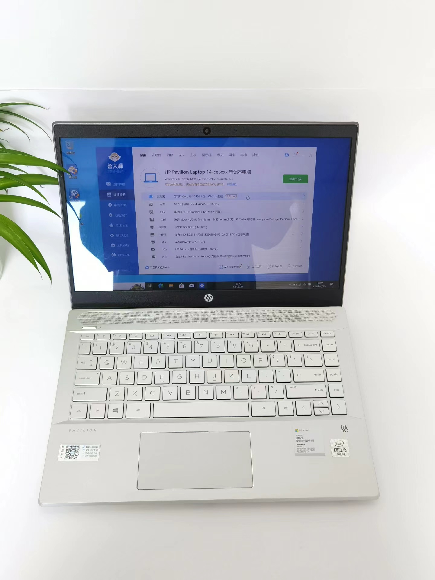 i5-10ª generazione 16GB+512GB