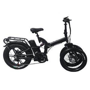 Cyclomoteur <span class=keywords><strong>électrique</strong></span> de ville et <span class=keywords><strong>vélo</strong></span> inversé à trois roues pliable <span class=keywords><strong>recherche</strong></span> ciblée assistée <span class=keywords><strong>électrique</strong></span> - Product Image 5