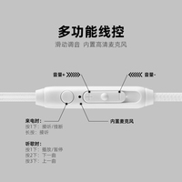 Aesonic Soft PVC Tips Wired In-Ear Earphones 3.5mm Jack ENC IPX7 Tahan Air Kabel 2m Hybrid Driver Stereo Bass untuk Musik & Panggilan