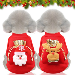 Christmas Dog <b>Cat</b> Hoodie Warm Fleece Winter <b>Clothes</b> With Lucky Bag Santa Reindeer Design Pet Apparel - Product Image 1
