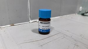 Reactivos químicos originales <span class=keywords><strong>Mindray</strong></span> 20ml 40ml para Analizador de Química <span class=keywords><strong>Mindray</strong></span> BS220 BS200 BS230 - Product Image 5