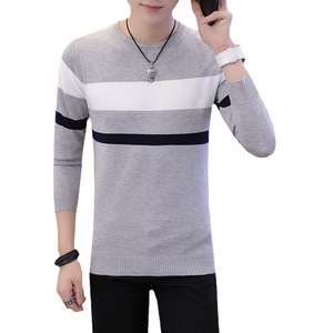 Alta calidad Otoño e Invierno moda tendencia versión coreana <span class=keywords><strong>Slim</strong></span> <span class=keywords><strong>Fit</strong></span> <span class=keywords><strong>cuello</strong></span> redondo hombres suéter de punto - Product Image 5