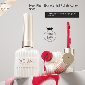 <span class=keywords><strong>Smalto</strong></span> <span class=keywords><strong>per</strong></span> <span class=keywords><strong>Unghie</strong></span> in Gel UV Liquido XEIJAYI da 15ml, Atossico, a <span class=keywords><strong>Lunga</strong></span> <span class=keywords><strong>Durata</strong></span>, Polimerizzazione con Lampada LED/UV, Logo Personalizzabile, <span class=keywords><strong>Smalto</strong></span> di Lusso <span class=keywords><strong>per</strong></span> Nail Art - Product Image 5