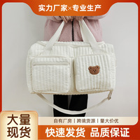Sac de voyage simple et imperméable, grande capacité, sac bandoulière portable, sac de maternité, sac de rangement pour enfants