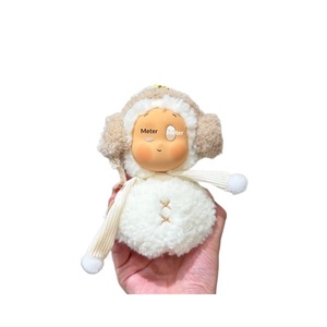 Portachiavi <span class=keywords><strong>in</strong></span> Peluche della Serie Meteorologica dei Dreamy Weather Bureau, Design Adorabile, Disponibile con Spedizione <span class=keywords><strong>in</strong></span> 48 Ore, <span class=keywords><strong>in</strong></span> Poliestere, Unisex - Product Image 5
