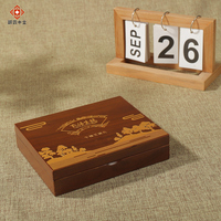 Boîte cadeau et soins de santé en bois de noyer personnalisée emballage en bois de bois et MDF pour le stockage pour cosmétiques artisanat nourriture chocolat
