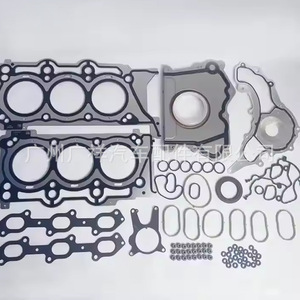 ชุดปะเก็นเครื่องยนต์ M000289096สำหรับ V6 3.0T M157เทอร์โบคู่รถตู้ยุโรป - Product Image 2