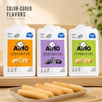 Bâtonnets de fromage croustillants et savoureux 90g, riches en fibres, sans graisse trans, non frits, en gros, mélange de craquelins et biscuits pour fêtes