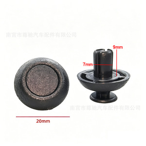 Clip de déflecteur de radiateur pour capot moteur Toyota 90467-07217 en plastique noir pour modèles Lexus et Toyota - Product Image 2