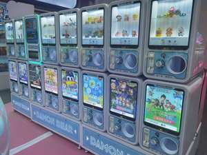 Máquina Gachapon comercial metálica que funciona con monedas WANGERBAO, máquina expendedora <span class=keywords><strong>de</strong></span> cápsulas <span class=keywords><strong>de</strong></span> juguete <span class=keywords><strong>de</strong></span> 75-100mm, máquina Gachapon personalizada - Product Image 6