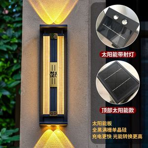 Lampe murale solaire d'extérieur, étanche, LED, moderne, longue bande décorative, éclairage pour cour, balcon, portail - Product Image 3