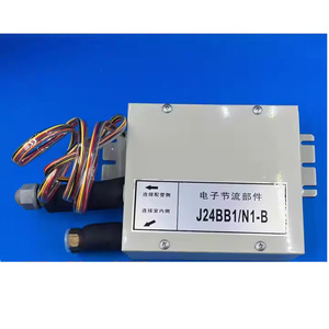 Válvula de Expansión Electrónica J24BB1/N1-B para Sistemas de Aire Acondicionado Central - Product Image 3