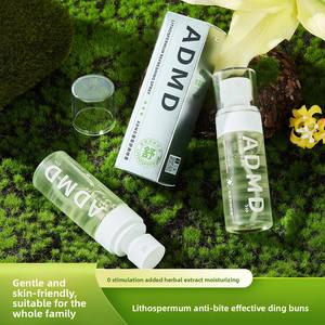 ADMD Crema Corporal de Lithospermum Calmante y Refrescante Espray <span class=keywords><strong>Antimosquitos</strong></span> Suave y Fresco Maravilloso para Bebés para Uso en Exteriores Cuidado de la Piel - Product Image 2