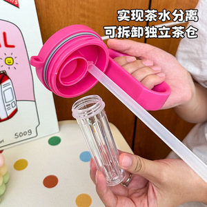 Dmiqi Insulated Tumbler 316 Stainless Steel <b>Large</b> Capacity With Handle And Straw For Travel And Daily Use - Product Image 4