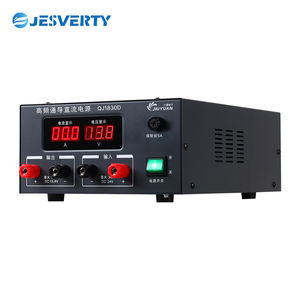 Jesverty 13.8V 30Aスイッチング電源ウォールマウントDC船舶用船舶航行用VHF無線レーダー - Product Image 1