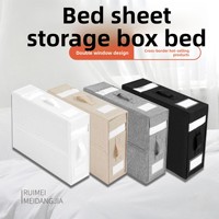 Boîte de rangement pour draps de lit et vêtements, anti-poussière, pliable, empilable, moderne, minimaliste, organisateur de placard de chambre à coucher, lot de quatre pièces