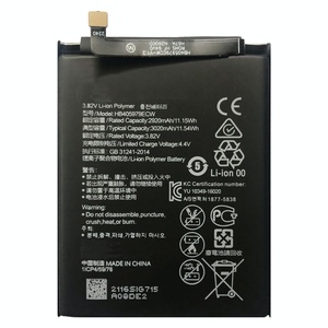 <span class=keywords><strong>Batterie</strong></span> de remplacement REAL CAP <span class=keywords><strong>HB405979ECW</strong></span> pour Huawei Nova Enjoy 6S Y6 Y5 Lite Prime Y5P Honor 9S 7A 6A 6C 8A Pro 8S Prime 0 Cycle - Product Image 1