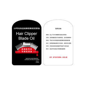 Dầu bôi trơn dầu bôi trơn chai màu đen dầu cắt tóc Clipper dầu không màu & không mùi đẩy dầu Giảm tiếng ồn chống gỉ - Product Image 6
